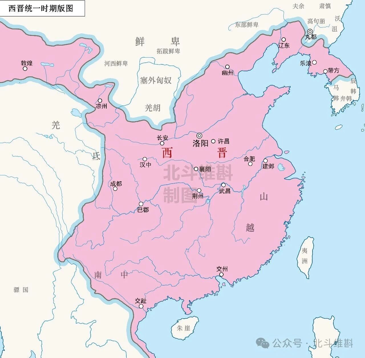 三国地图 | 从诸侯割据到三家归晋:通过地图看三国历史的演变-柱子三国-柱子工作室