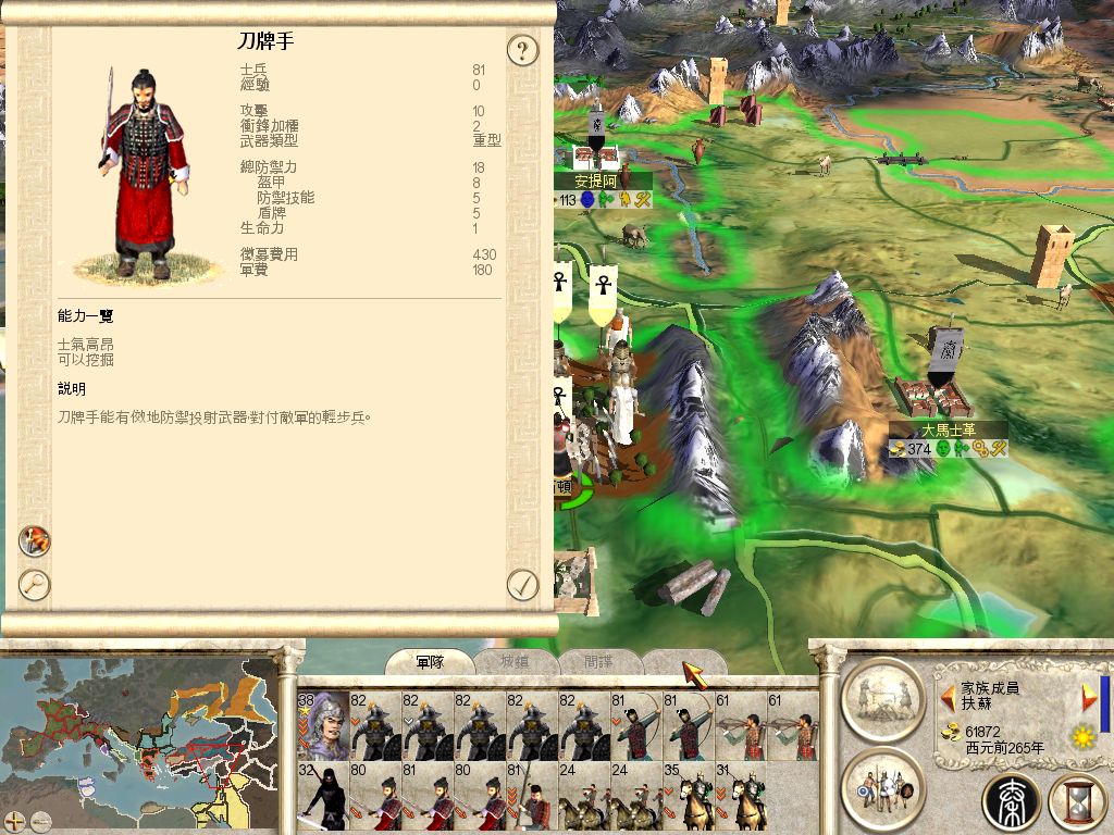 8859efba0b20260430103129