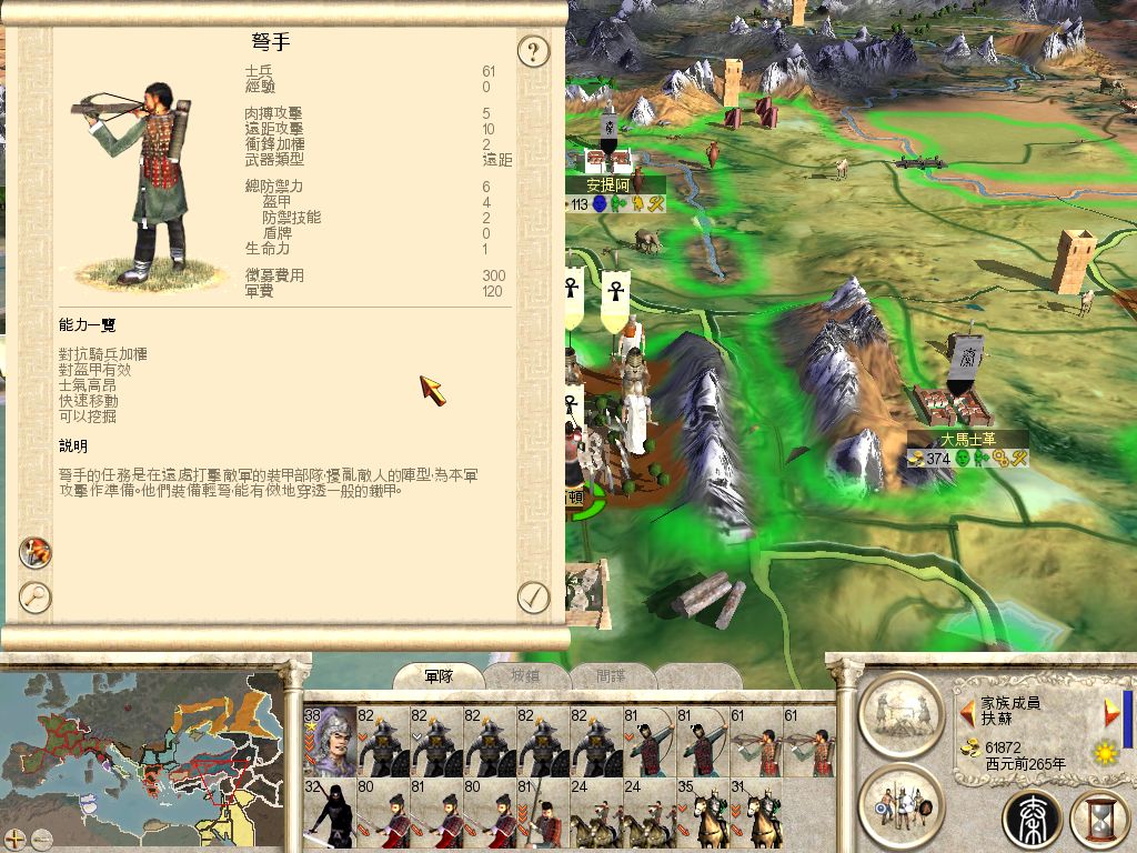 972ca2743220260430103042