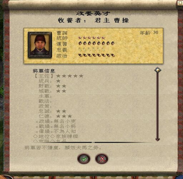 d2b5ca33bd20260515223522