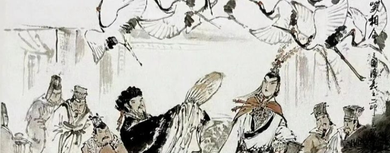 《真三国志·编年史》第四卷:三江入海-柱子三国-柱子工作室