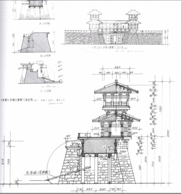 d2b5ca33bd20260605225900