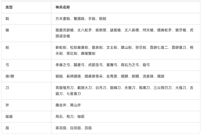 d2b5ca33bd20260612214738