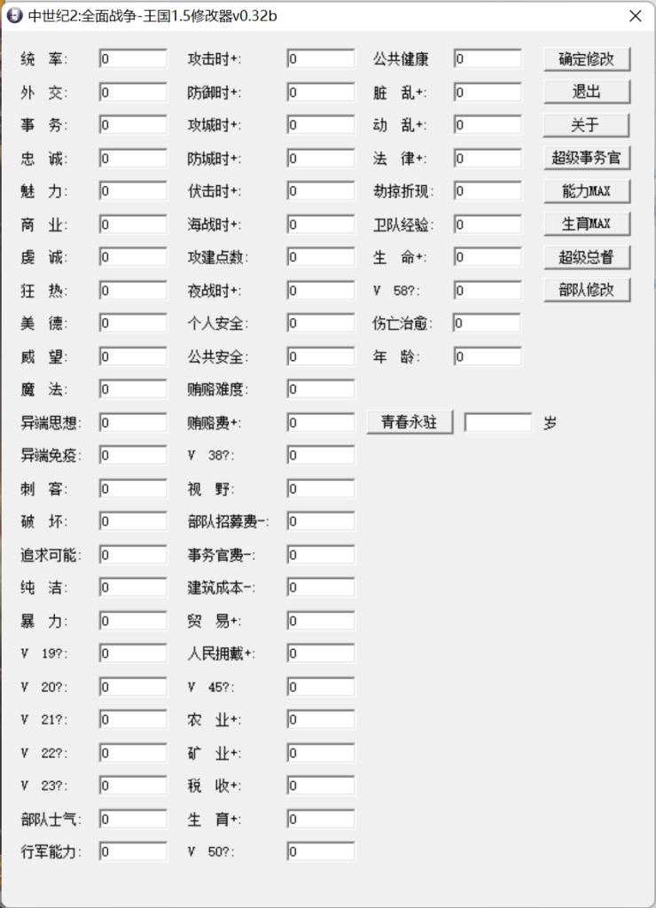 6e7766d93820260705122415