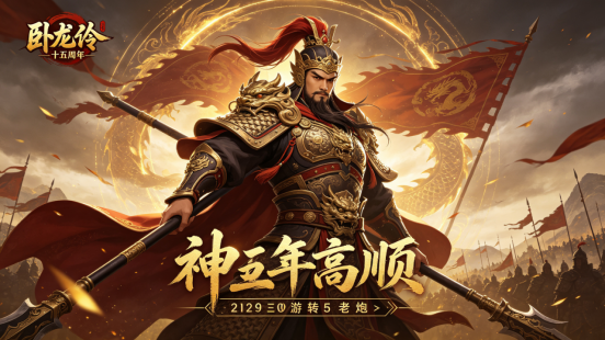d2b5ca33bd20260703094017