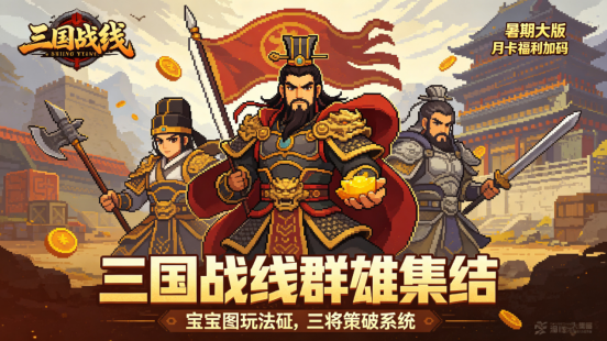d2b5ca33bd20260703094118