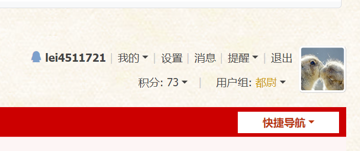 评论图片-柱子三国-柱子工作室