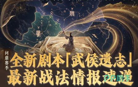 d2b5ca33bd20260802202050