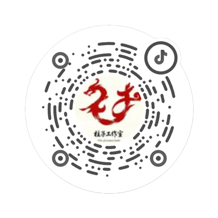 图片[2]-【柱子工作室】十年之约——汉之殇·创世版1.0公测发布-柱子三国-柱子工作室